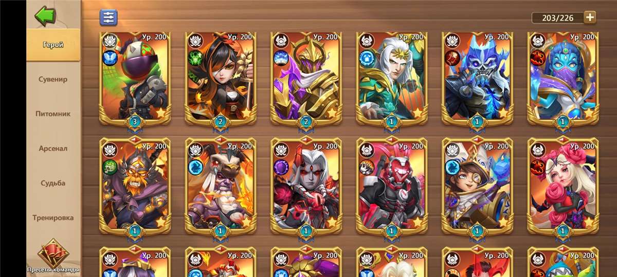 продажа аккаунта к игре Castle Clash